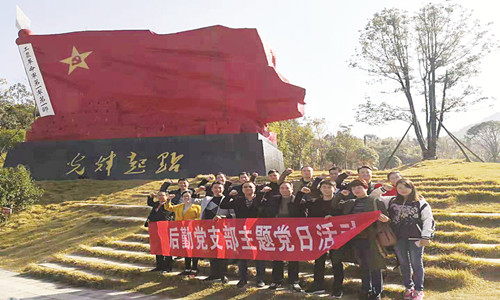 微信图片_20181206201703.jpg